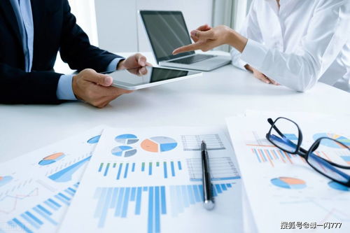 低成本高收益的信息技術(shù)咨詢企業(yè) 如何籌劃降低稅負(fù)壓力